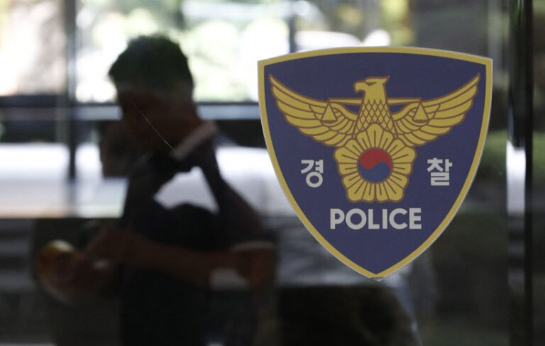 Missing vice principal found after 14 years in Andong Dam