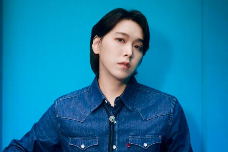 Sungmin Begins Trot Music Journey