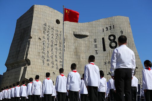 September 18 Incident Commemoration in China